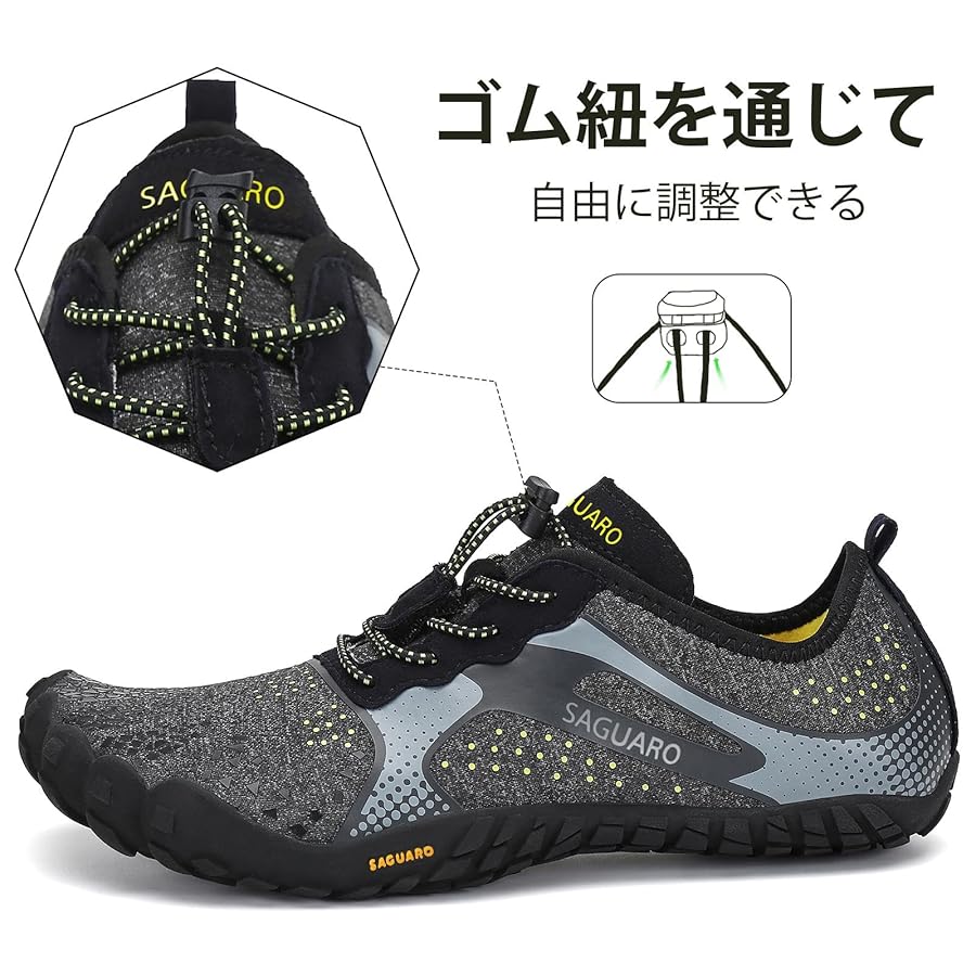 Amazon | [Mishansha] メンズ フィットネスシューズ 軽量 室内